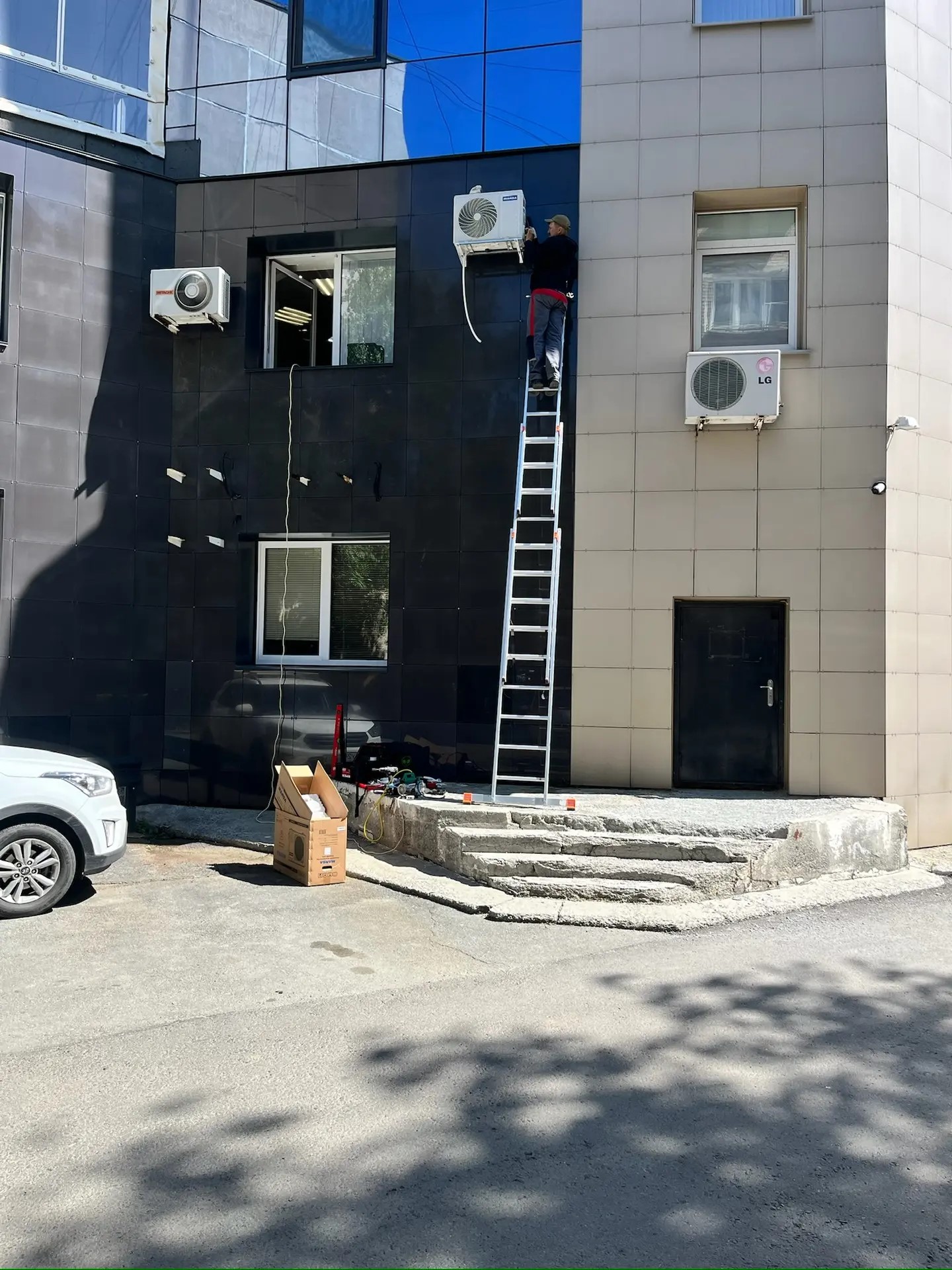 Работа Эталон Климата